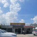 기장밀면 이미지