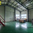 수인산업