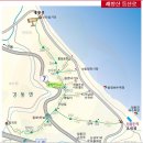 한마루약국 Daum카페