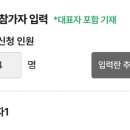 삼성전자와이케이