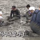 한강에너지 이미지