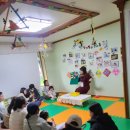 팅커벨어린이집 이미지