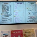 여의대방로 46길 | [대방 : 샌드위치킹] 샌드위치맛집, 샐러드맛집, 대방맛집, 내돈내산 먹방 솔직후기!