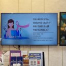 유앤장내과의원 이미지