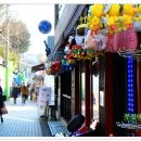 봉산문화길 이미지