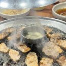 신성축산 | 수원 스타필드 근처 삼겹살 맛집 비교 (내돈내산) ;; 무대리식당 마장동정육식당 신성정육식당 상록회관