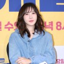 예쁘지아