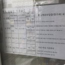 씨사이드파크 텐트캠핑장화장실 이미지