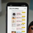 주식회사 서커스컴퍼니 이미지