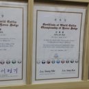 리버스로스터