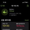 고담식당 이미지