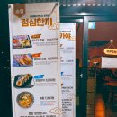 도남 이미지
