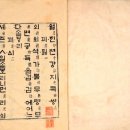 세종출판인쇄사 이미지