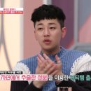 유알뷰티 이미지