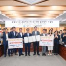 태봉산업㈜ 이미지