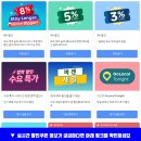 나르샤관광호텔 이미지