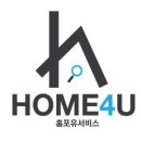 주식회사 서비스포유 이미지