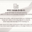 85서울정형외과의원 네이버블로그