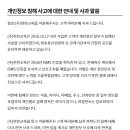 (주)에듀사이트