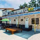 몽산드펜션