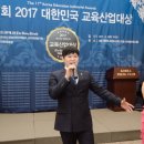 (주)와이비엠에듀 이미지