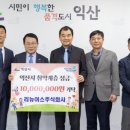 리뉴 이미지