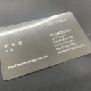 초이현대모터스
