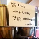 금구식당 이미지