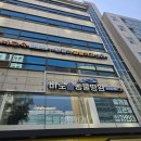 베를린 동물치과센터 | 베를린 동물치과센터 진료후기(내돈내산/찐강추)
