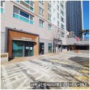 기흥역파크공인중개사사무소 이미지