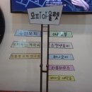 근화세탁소 이미지