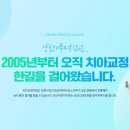 양산역1길 이미지