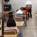 우드스푼
