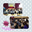 아띠 인형극 이미지