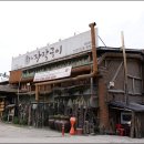 팔당구이 이미지