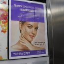 씨유 트윈시티 이미지