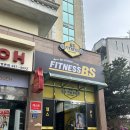 [울산 북구 명촌동] 비에스휘트니스 PT후기