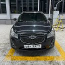 삐까뻔쩍손세차광택 이미지