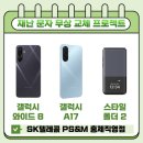 지에스25 홍제점 네이버블로그