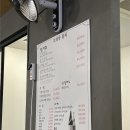 오대양참치 | 오대양참치 포장 골드 메뉴 5번 먹어본 찐 후기 성남맛집 [오대양 참치]