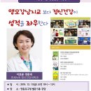 연세누리정신건강의학과의원