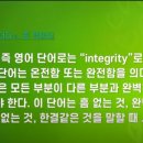 가나안 기독교 백화점