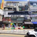 보라카이짐 (상록수점) 이미지