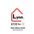 남악1로 52번길 83 | 목포 근화옥암베아채 앞 동 7층 A 타입 매매입니다