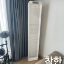 여월늘해랑 이미지