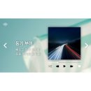 광교S2복싱다이어트 | [광교중앙역 헬스장] 운동할 때 듣는 음악, 시너지 효과?