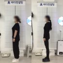 용산-현장-304 | 용산 pt 숙대 헬스장 / 왜 이제 30대 40대 50대 분들도 운동을 시작하는 분들이 많을까요?