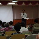 동양노인문화센터 이미지