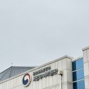 국립부여박물관 | 부여 당일치기 가볼만한 곳 국립부여박물관 후기 백제금동대향로관 개관