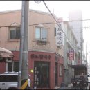 신도약국 이미지